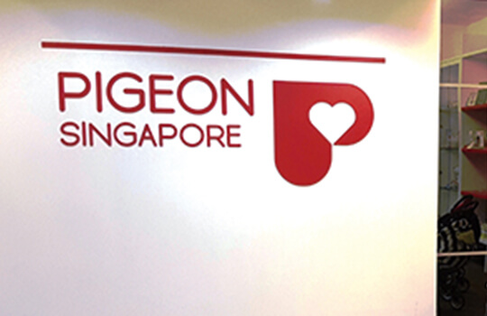 Pigeon Singapur Pte. Ltd. establecida en Singapur.